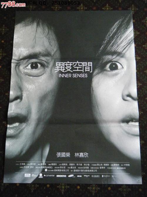 学位证书几位数